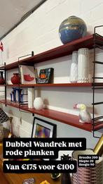 Dubbel vintage wandrek metaal rood 1970, Gebruikt, Ophalen of Verzenden, X, X