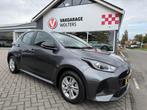 Mazda 2 Hybrid 1.5 Centre-line RIJKLAARPRIJS!, Auto's, 12 maanden, Gebruikt, 450 kg, 1490 cc