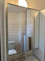 Spiegelkast badkamer - IKEA Enhet, Huis en Inrichting, Badkamer | Badkamermeubels, 50 tot 100 cm, Minder dan 25 cm, Minder dan 100 cm