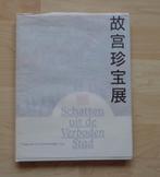 Klokken boek, Sing Song Schatten uit de Verboden Stad, Antiek en Kunst, Antiek | Klokken, Ophalen of Verzenden