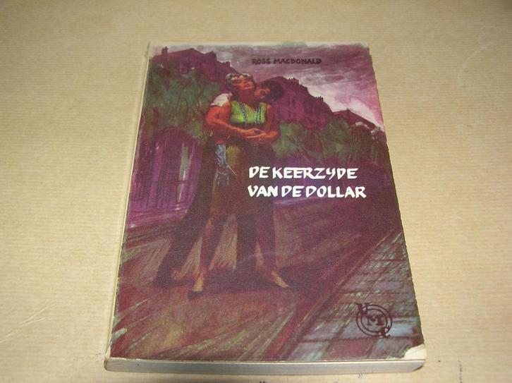 De keerzijde van de dollar-Ross Macdonald(UMC Real 211), Boeken, Detectives, Gelezen, Ophalen of Verzenden
