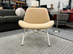 Showmodel Leolux Pode Nihan Fauteuil Leer Design stoel, Huis en Inrichting, Fauteuils, Nieuw, Pode, 50 tot 75 cm, Leer