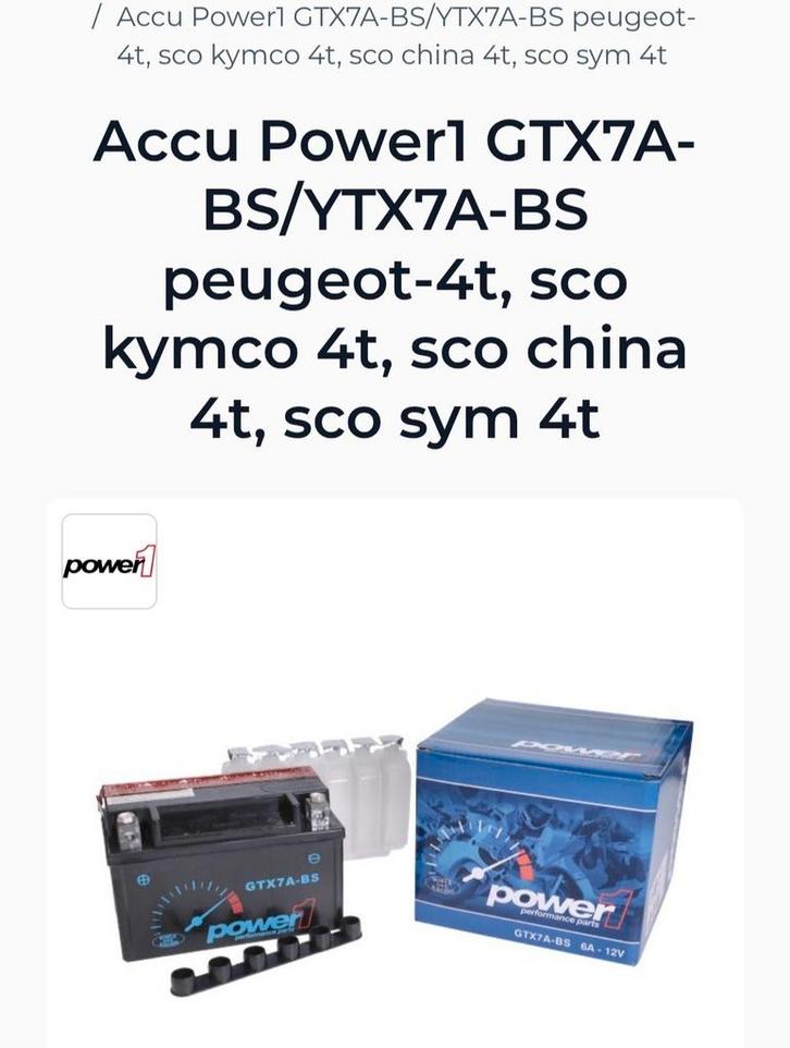 Aanbieding AC CU GTX 12V 7A, Fietsen en Brommers, Scooters | Vespa, Nieuw, Overige modellen, Benzine, Ophalen