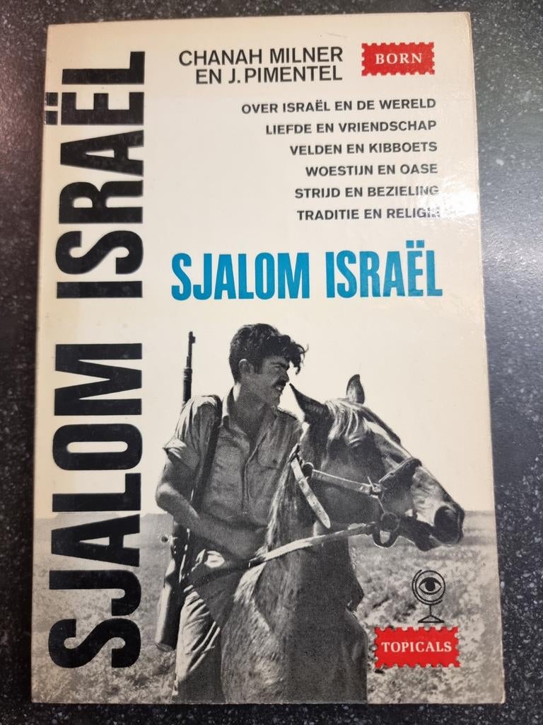 Sjalom Israël - Chanah Milner & J. Pimentel, Ophalen of Verzenden, Gelezen, Chanah Milner & J. Pimentel, Jodendom