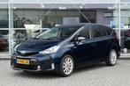TOYOTA Prius+ 1.8 Hybrid 136pk Aut Executive | Dlr. Ondh., Auto's, Origineel Nederlands, Te koop, 17 km/l, Gebruikt