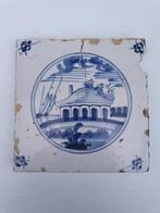 Delfts Blauwe tegel - 13,2 x13,2 cm - afbeelding hoeve, Ophalen of Verzenden