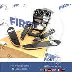 W205 C205 S205 Wortel hout middenconsole + deur lijsten inte, Ophalen of Verzenden, Gebruikt, Mercedes-Benz