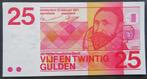 25 Gulden 1971 Sweelinck, Verzenden, 25 gulden, Los biljet