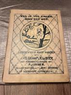 Kun Je Nog Zingen Zing Dan Mee! J. Veldkamp en K. De Boer, Antiek en Kunst, Ophalen, J. Veldkamp en K. De Boer