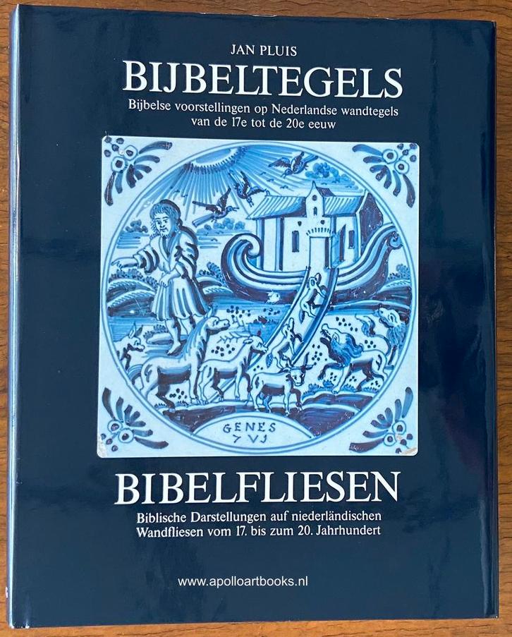 Bijbeltegels | Bibelfliesen - Jan Pluis. iIn folie, Antiek en Kunst, Antiek | Boeken en Bijbels, Ophalen of Verzenden