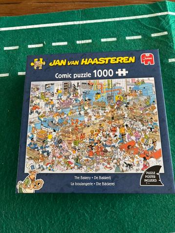 Jan van Haasteren - De Bakkerij beschikbaar voor biedingen