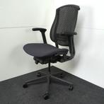 Herman Miller Celle Bureaustoel | Ergonomisch | Donkergrijs, Huis en Inrichting, Bureaustoelen, Gebruikt, Overige kleuren, -, -
