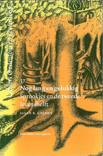 Nog lang en gelukkig – Sprookjes en de tweede levenshelft beschikbaar voor biedingen