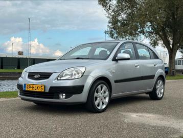 Kia Rio 1.4 Sport | Airco | Trekhaak | Nap | beschikbaar voor biedingen
