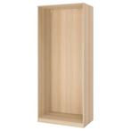 kledingkast, Huis en Inrichting, Kasten | Kledingkasten, Ophalen, Gebruikt, 100 tot 150 cm, 200 cm of meer