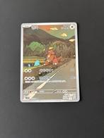 Kangaskhan 110/098, Hobby en Vrije tijd, Ophalen of Verzenden, Nieuw, Losse kaart