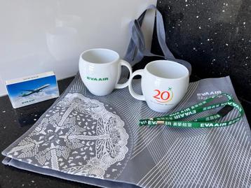 EVA AIR GOODIEBAG  beschikbaar voor biedingen