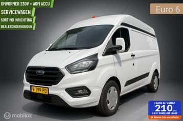 ✅Ford transit custom 320 2.0 TDCI L2 H2 Sortimo servicebus beschikbaar voor biedingen