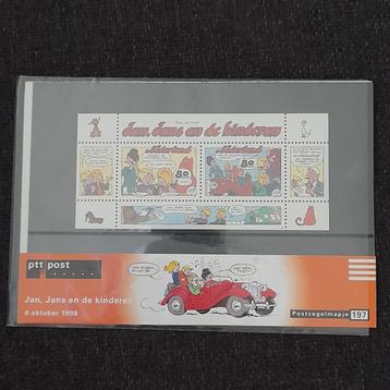Jan, Jans en de kinderen - postzegelmapje 197 beschikbaar voor biedingen