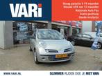 Nissan Micra 1.2 VISIA (bj 2005), Auto's, Gebruikt, 921 kg, 4 cilinders, Metallic lak
