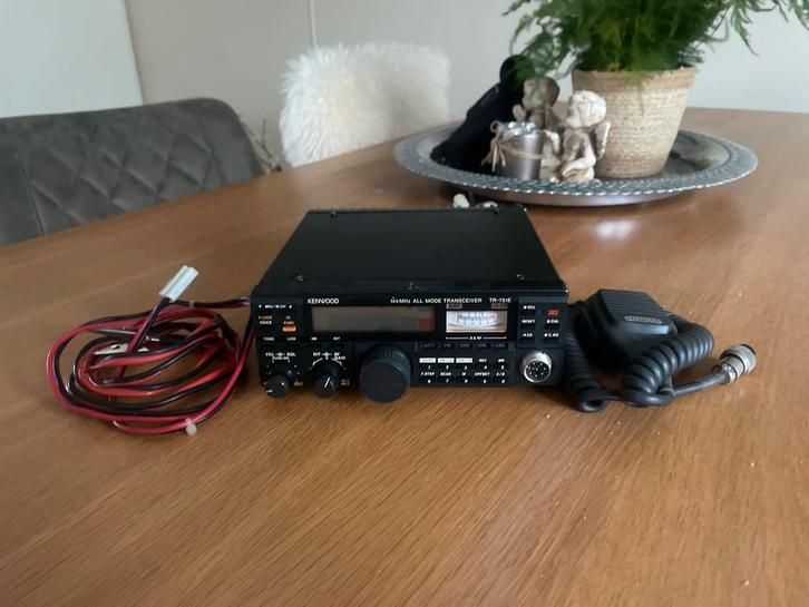 Kenwood TR-751E 144MHz ruilen voor kenwood  mc60, Telecommunicatie, Zenders en Ontvangers, Gebruikt, Zender en Ontvanger, Ophalen of Verzenden