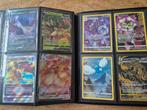 Grote hoeveelheid V/Max kaarten, Ophalen of Verzenden, Zo goed als nieuw, Meerdere kaarten
