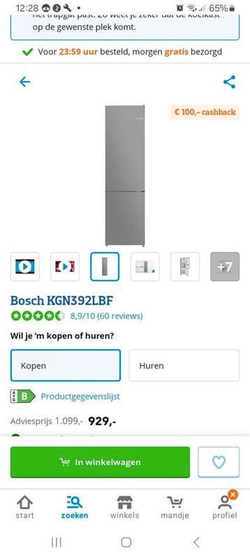 Bosch koelvriescombinatie geheel nieuw rvs  beschikbaar voor biedingen