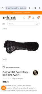 BR saddle pad back riser full, Dieren en Toebehoren, Ophalen of Verzenden, Zo goed als nieuw