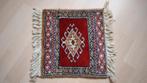 Perzisch tapijtje 30 x 30 van 100% wol, Antiek en Kunst, Antiek | Kleden en Textiel, Ophalen