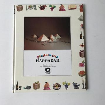 The animated Haggadah van Rony Oren beschikbaar voor biedingen