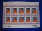 NL Persoonlijke postzegels Dirk Kuyt velletje 10 zegels 2006, Verzenden, Na 1940, Postfris