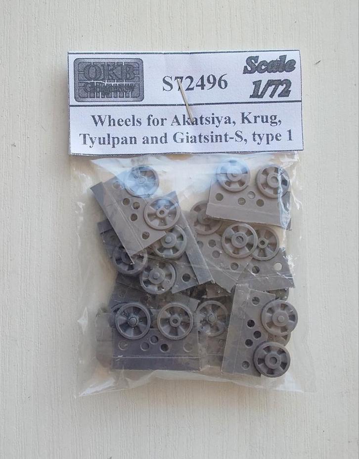 OKB Grigorov wielen voor Akatsiya/Krug/Tyulpan/Giatsin 1/72, Hobby en Vrije tijd, Modelbouw | Auto's en Voertuigen, Nieuw, Overige typen