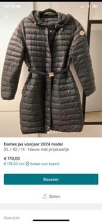 Moncler zomerjas donsjack, Kleding | Dames, Nieuw, Maat 42/44 (L), Ophalen of Verzenden, Moncler