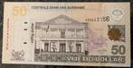 🇸🇷 SURINAME 50 dollar 2️⃣0️⃣0️⃣9️⃣, Postzegels en Munten, Bankbiljetten | Nederland, Ophalen of Verzenden
