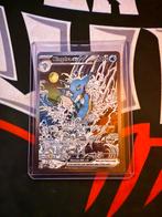 Kingdra EX 131, Ophalen of Verzenden, Nieuw, Losse kaart