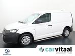 Volkswagen Caddy Cargo 2.0 TDI Style, Auto's, Diesel, Bedrijf, BTW verrekenbaar, Vermoeidheidsdetectie