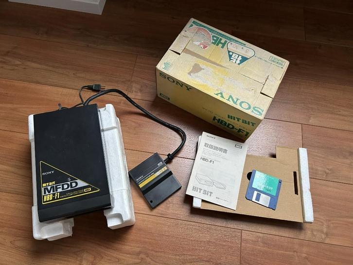 Sony HBD-F1 Diskdrive met controller voor MSX in doos, Computers en Software, Vintage Computers, Ophalen of Verzenden