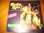 Shaka Zulu, Margarieth Singana: We are growing, part 1, Cd's en Dvd's, Vinyl Singles, Ophalen of Verzenden, Zo goed als nieuw