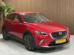 Mazda CX-3 2.0 SAG 120 TS+ GARANTIE! (bj 2015), Auto's, Voorwielaandrijving, 1998 cc, Gebruikt, Euro 6