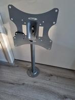 TV Plafondbeugel - Nieuwstaat, Ophalen, Zo goed als nieuw