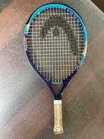 Head mini tennisracket Head Maria 19, voor de leeftijd (onge, Ophalen, Gebruikt, Racket, Head