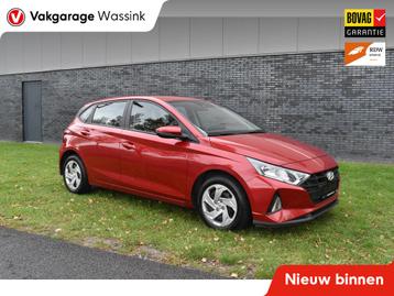Hyundai i20 1.2 MPI Comfort Airco stuur/stoel verwarming btw beschikbaar voor biedingen