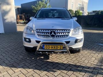 Mercedes ML W164 Bullbar Pushbar beschikbaar voor biedingen