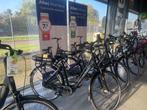 FIETSMASTER  Delta E-bike 518Wh N-7 Midden Motor RLR 80 NM, Nieuw, 51 tot 55 cm, 50 km per accu of meer, Ophalen