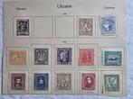 Kaveltje Oekraïne, Ophalen of Verzenden, Overige landen, Gestempeld