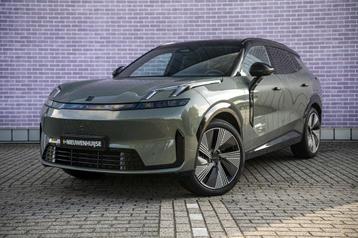 Lynk & Co 08 1.5 More | 200 KM RANGE OP STROOM | PLUG-IN | F beschikbaar voor biedingen