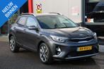 Kia Stonic 1.0 T-GDi DynamicLine 64DKM, CAMERA, PDC, NAVI, Auto's, Kia, Voorwielaandrijving, Gebruikt, Euro 6, Met garantie (alle)