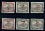 X154) 1906 British New Guinea 6x MNH geen garantie, Ophalen of Verzenden, Postfris