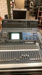 Yahama O2R 96, Muziek en Instrumenten, Mengpanelen, Ophalen, Zo goed als nieuw