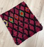 Nieuw Marrokaans berber wollen handgemaakt kussenhoesje, Ophalen of Verzenden, Nieuw